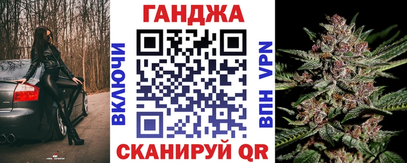 Где продают наркотики Гай АМФЕТАМИН  КОКАИН  APVP  Псилоцибиновые грибы  Марихуана  Меф 