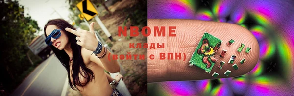 Альфа ПВП Богородицк