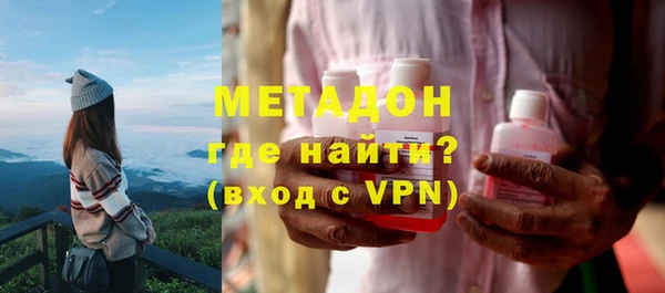 PSILOCYBIN Белоозёрский