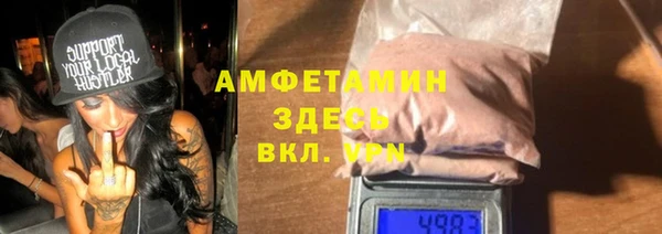 PSILOCYBIN Белоозёрский