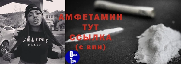 PSILOCYBIN Белоозёрский