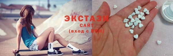 Альфа ПВП Богородицк