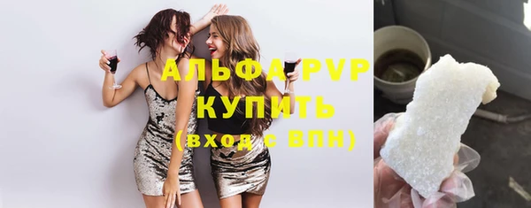 метамфетамин Богданович