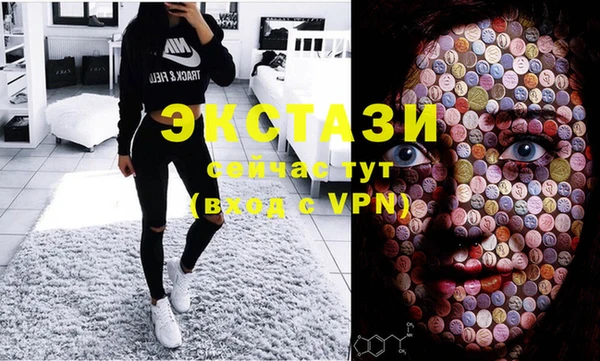 прущая мука Белокуриха