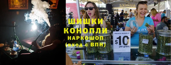 прущая мука Белокуриха