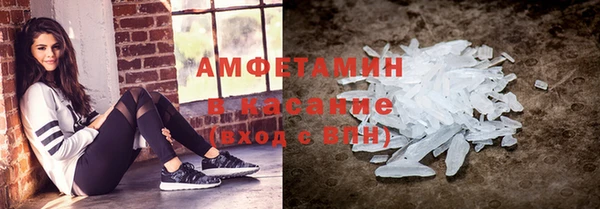 метамфетамин Богданович