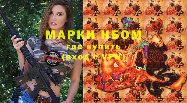 PSILOCYBIN Белоозёрский