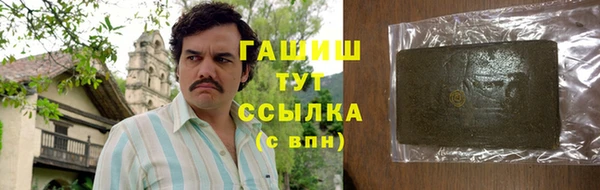 PSILOCYBIN Белоозёрский
