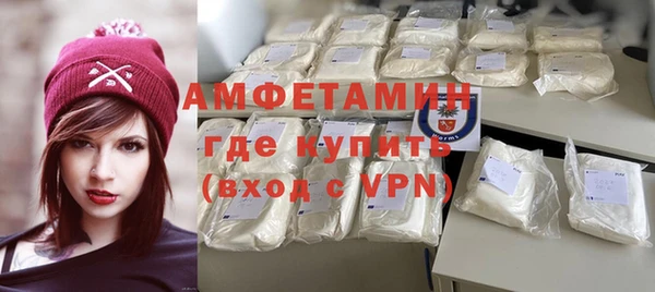 PSILOCYBIN Белоозёрский