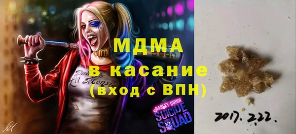 PSILOCYBIN Белоозёрский