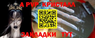 COCAINE Бузулук