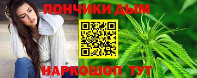 альфа пвп Бугуруслан