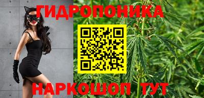 кокаин колумбия Будённовск