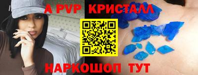 кокаин колумбия Будённовск