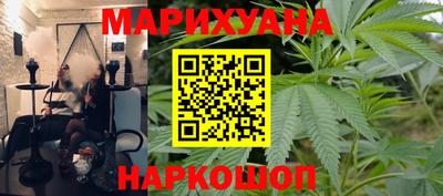 соль ск Жуковский