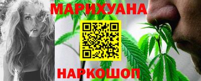 COCAINE Бузулук