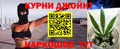 COCAINE Бузулук