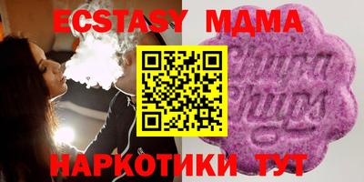 кокаин колумбия Будённовск