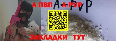 mix Заволжье