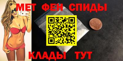 COCAINE Бузулук