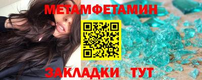 кокаин колумбия Будённовск