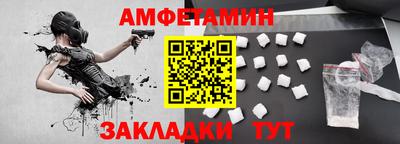 COCAINE Бузулук
