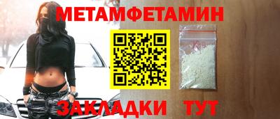 кокаин колумбия Будённовск