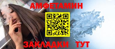 кокаин колумбия Будённовск