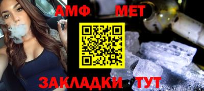 COCAINE Бузулук