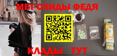 кокаин колумбия Будённовск