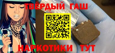 COCAINE Бузулук