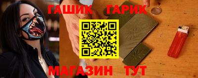 кокаин колумбия Будённовск