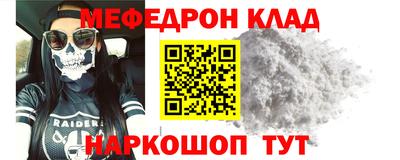 кокаин колумбия Будённовск