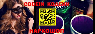 кокаин колумбия Будённовск