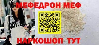 кокаин колумбия Будённовск